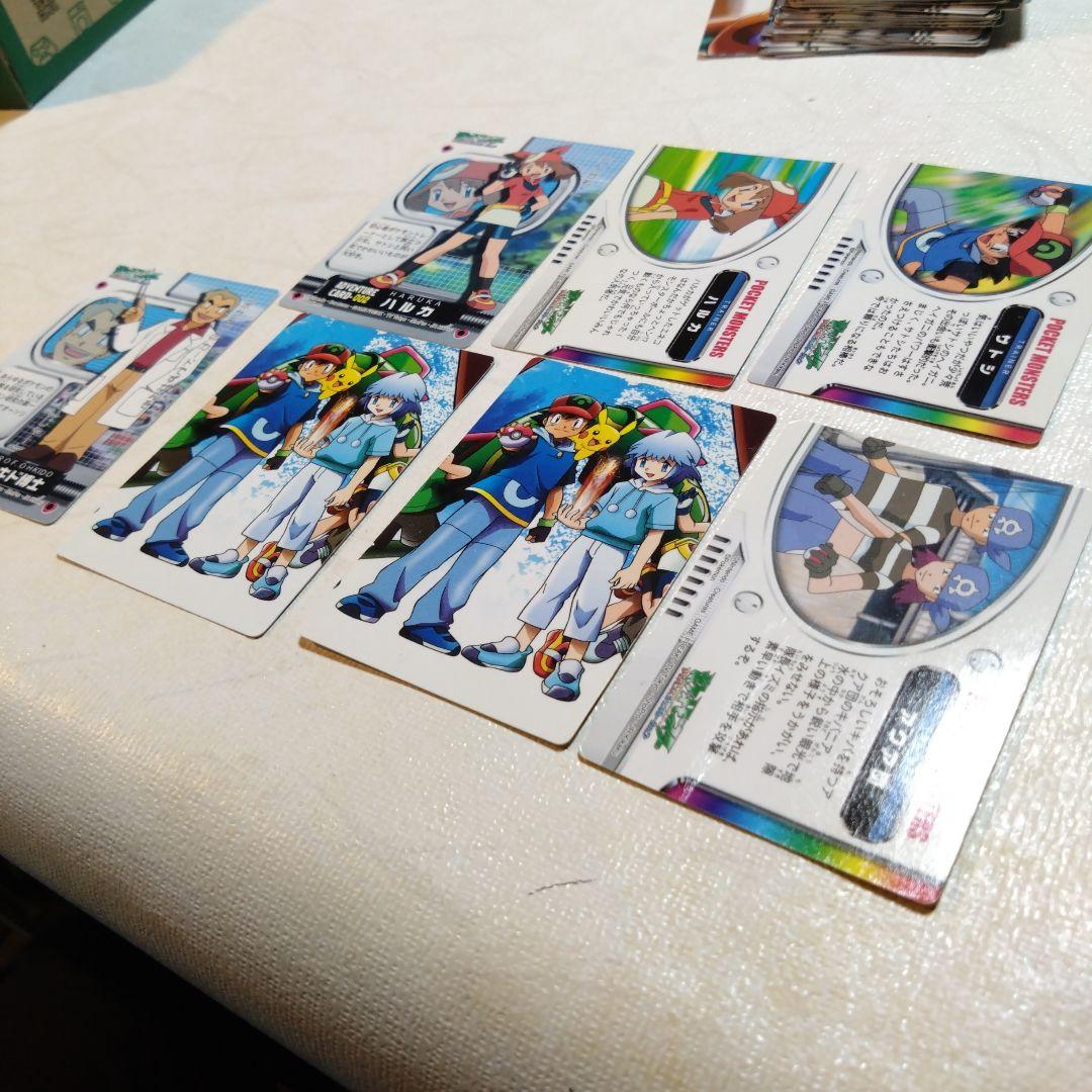 ポケモンずかんカード　フリーザー、ハルカなど大量まとめて54枚