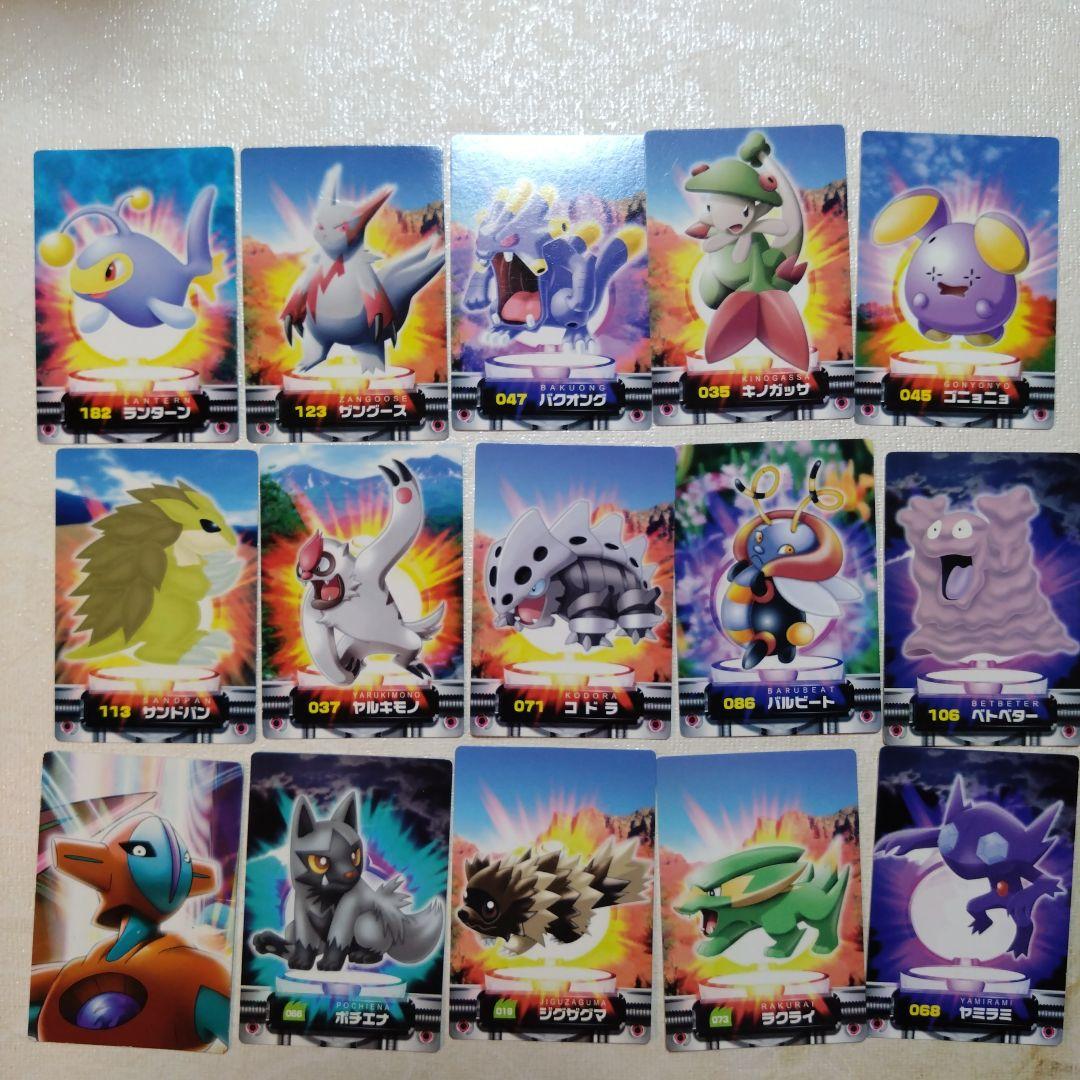 ポケモンずかんカード　フリーザー、ハルカなど大量まとめて54枚
