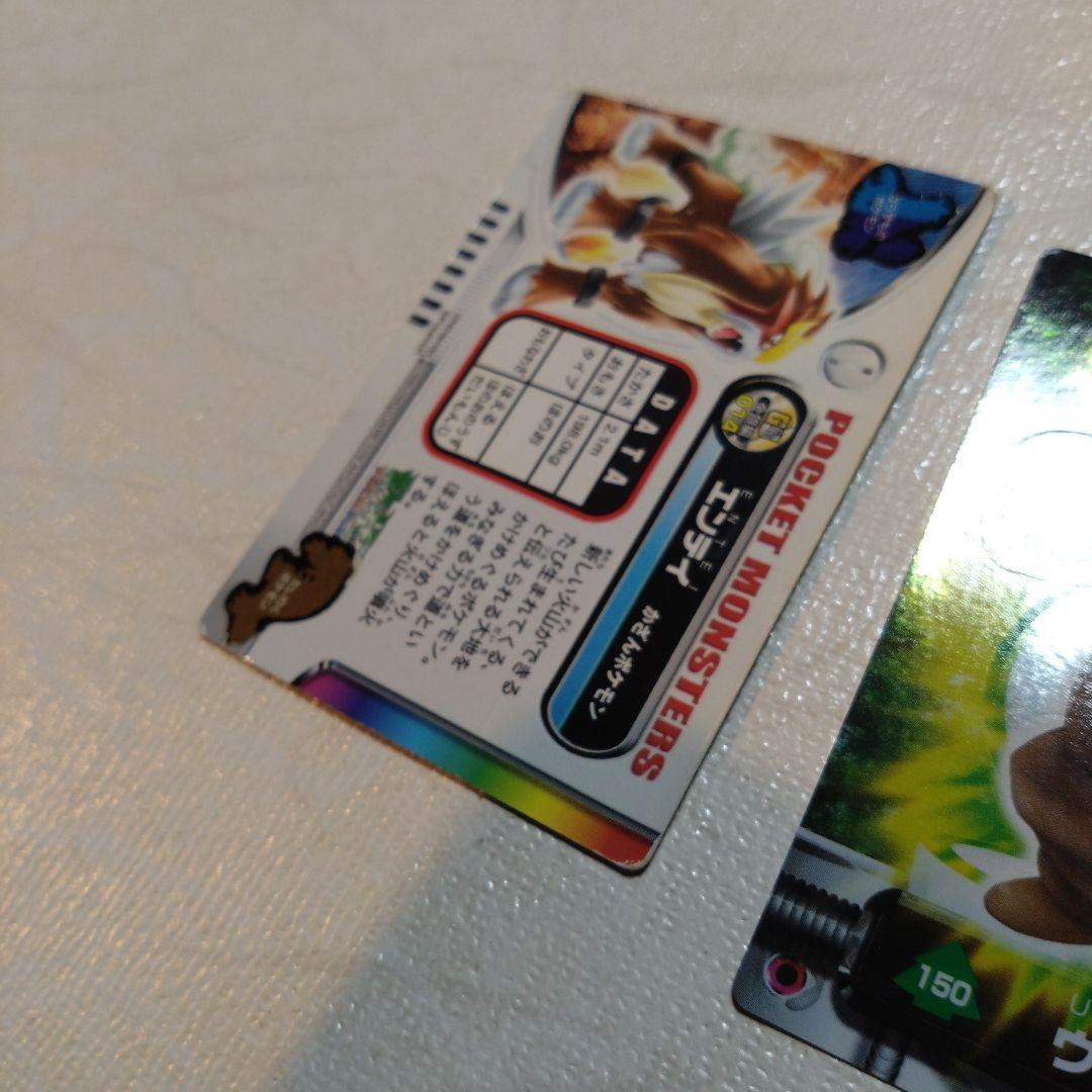 ポケモンずかんカード　フリーザー、ハルカなど大量まとめて54枚