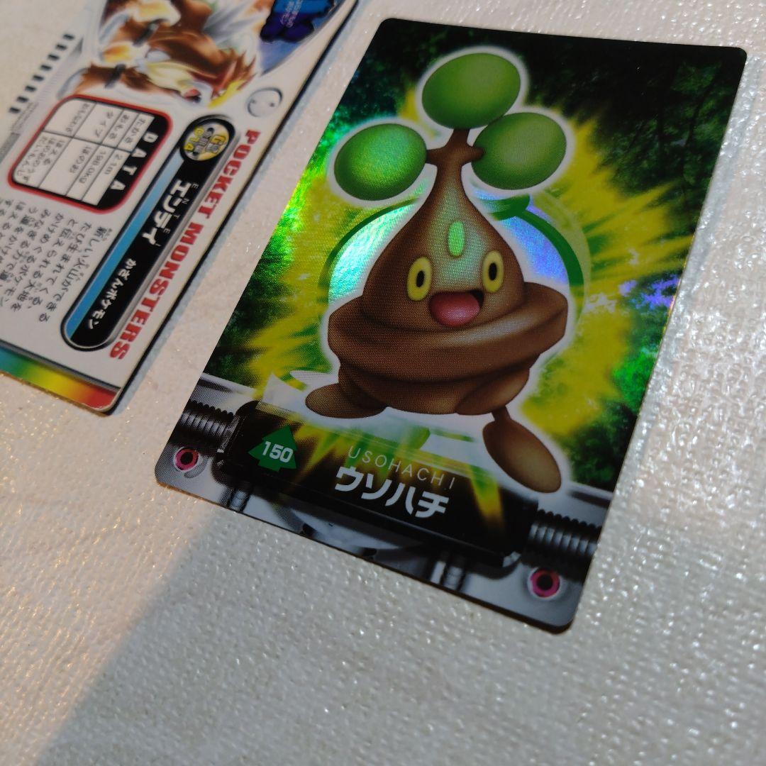 ポケモンずかんカード　フリーザー、ハルカなど大量まとめて54枚