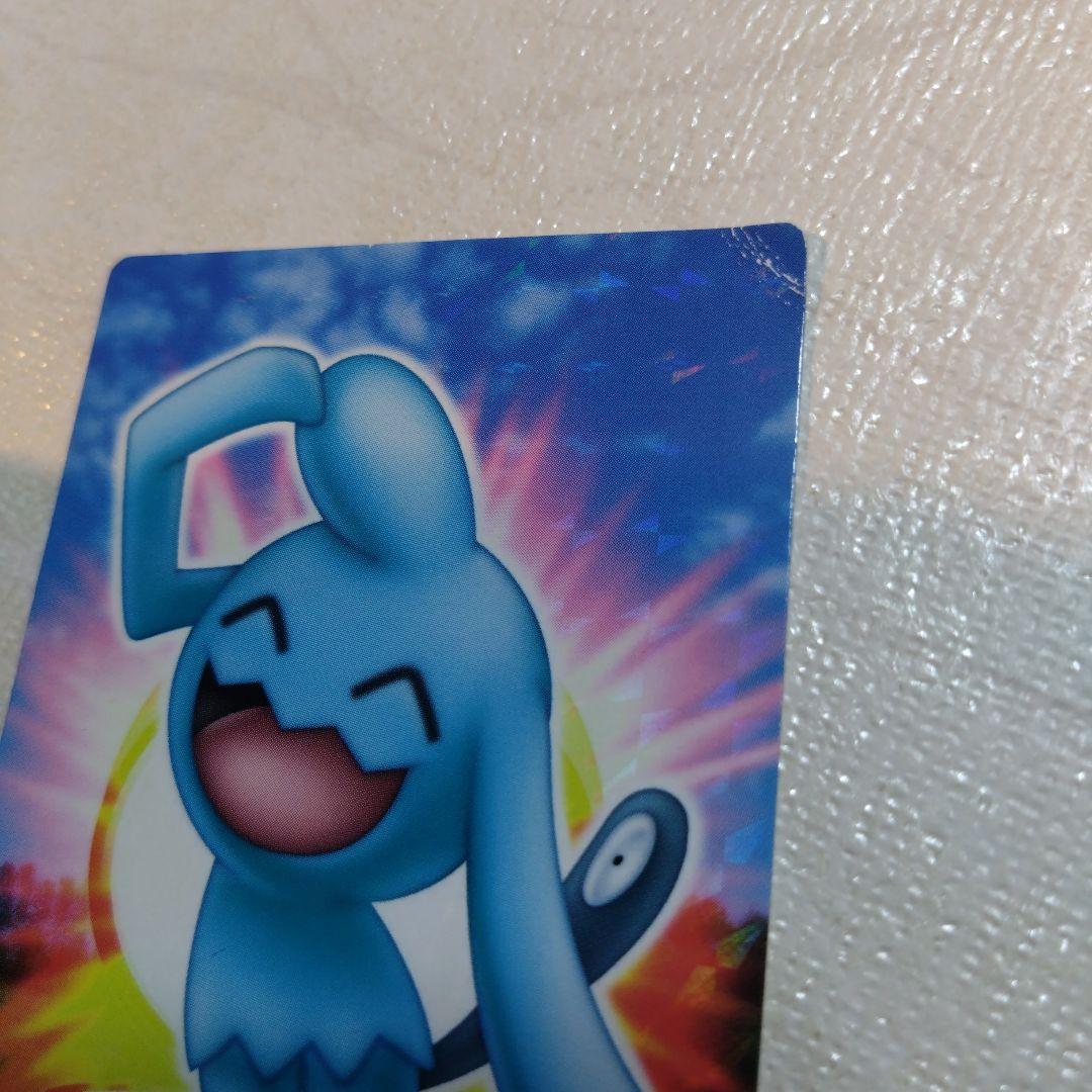 ポケモンずかんカード　フリーザー、ハルカなど大量まとめて54枚