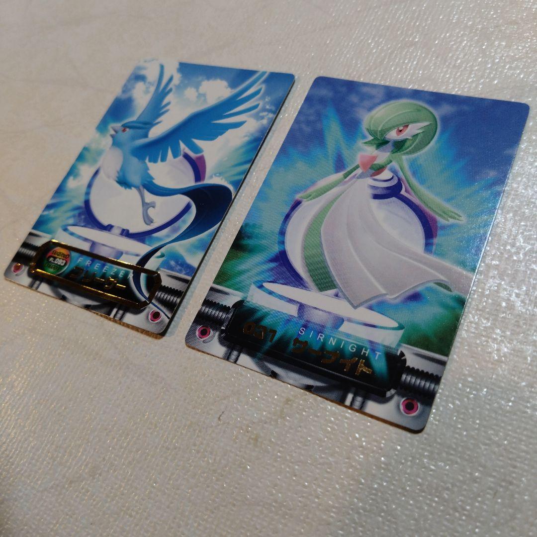 ポケモンずかんカード　フリーザー、ハルカなど大量まとめて54枚