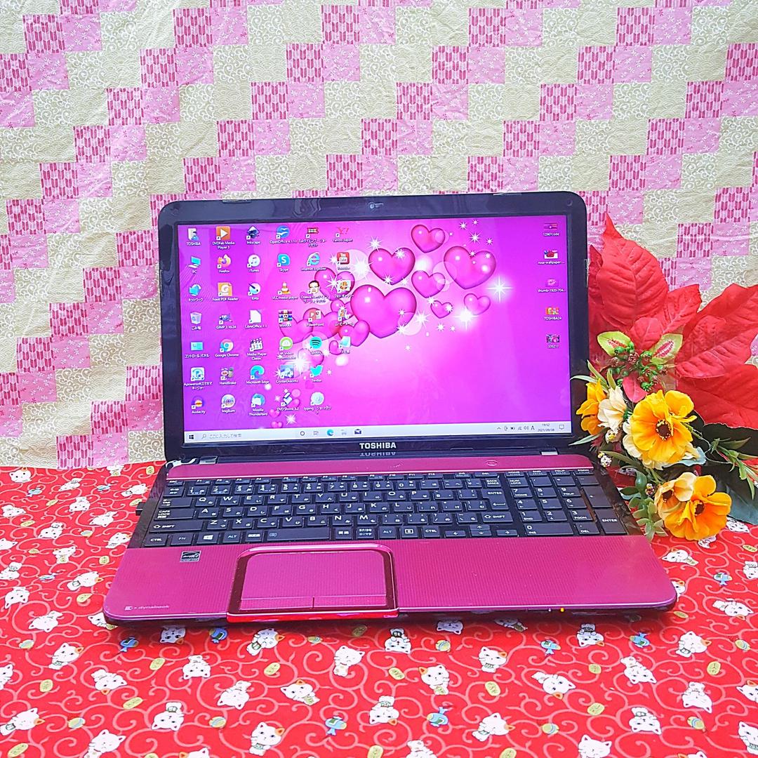 極上品！大人気！ブルーレイ！ピンク東芝！テレワーク可能!新型Win10！動画編集