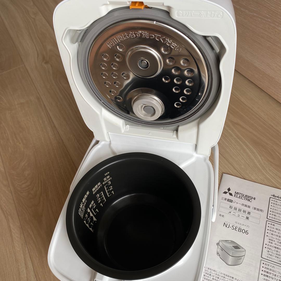 炊飯器　3.5合　三菱　2024年製造　NJ-SEB06 取扱説明書付き　美品
