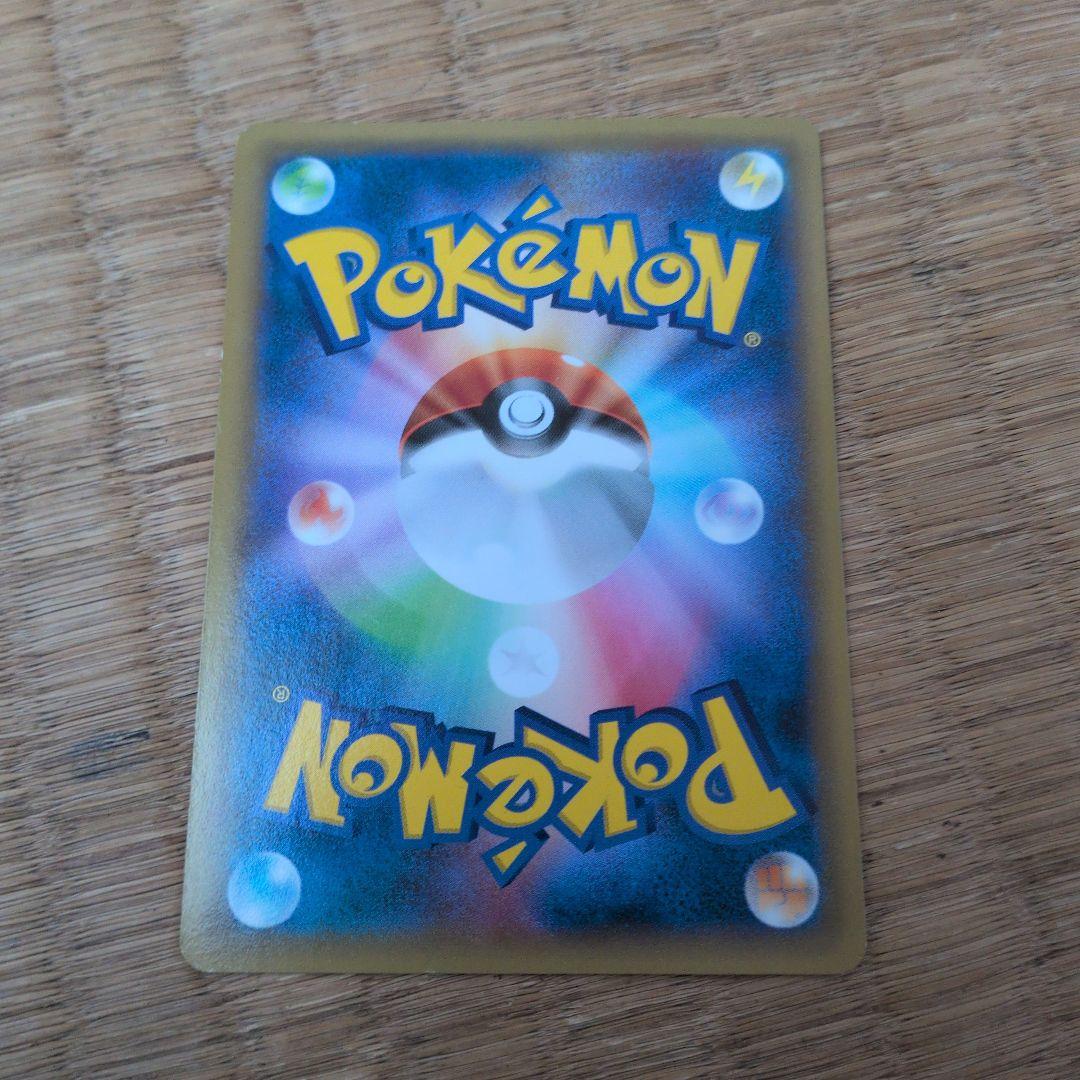 ピカチュウ PROMO XYシリーズプロモーションカード PROMO 064/