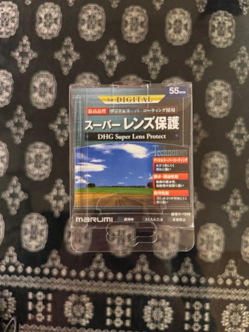 美品 Vario-Tessar T* E 16-70mm SEL1670Z