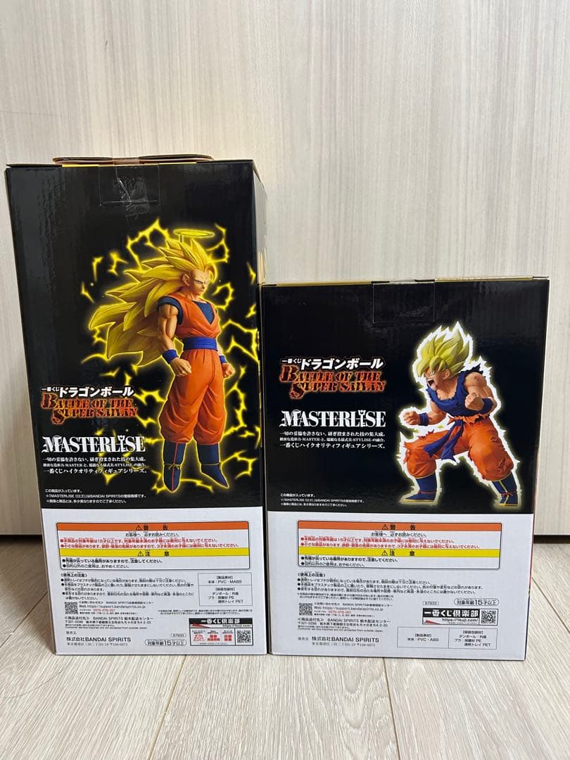 一番くじ ドラゴンボール A賞 超サイヤ人3孫悟空 B賞 超サイヤ人孫悟空