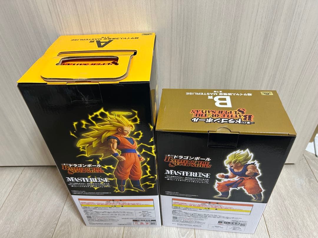 一番くじ ドラゴンボール A賞 超サイヤ人3孫悟空 B賞 超サイヤ人孫悟空
