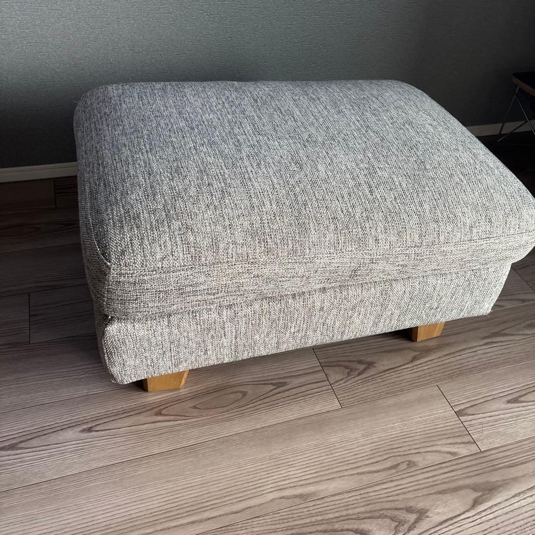 unico GREIG オットマン ベージュミックス