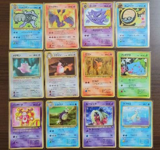 ポケモンカード 旧裏　12枚　拡張シート