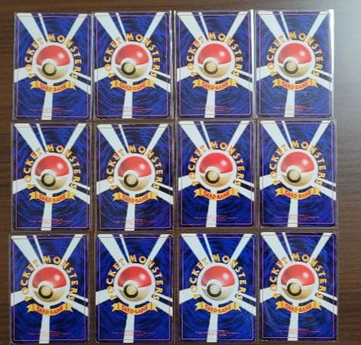 ポケモンカード 旧裏　12枚　拡張シート