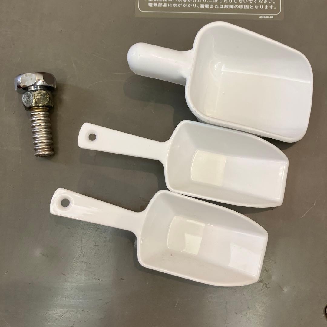 ホシザキ HOSHIZAKI 製氷機 IM-20CM キューブアイス