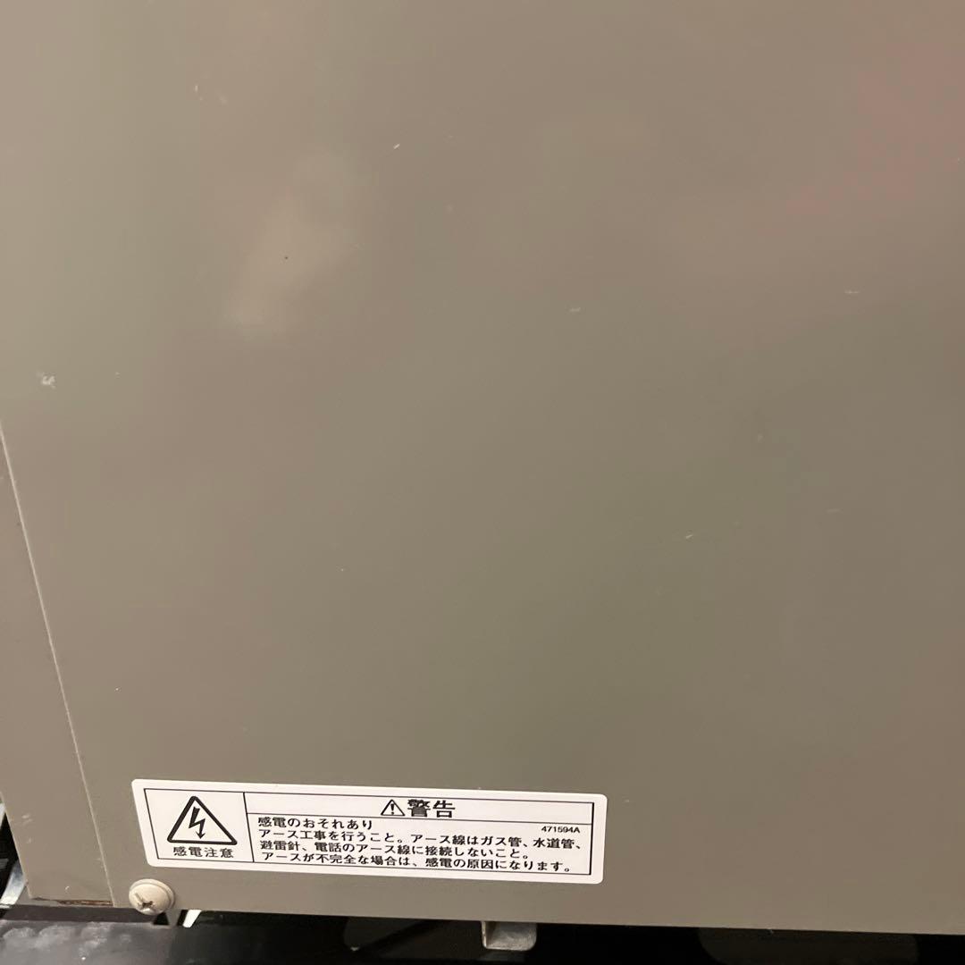 ホシザキ HOSHIZAKI 製氷機 IM-20CM キューブアイス