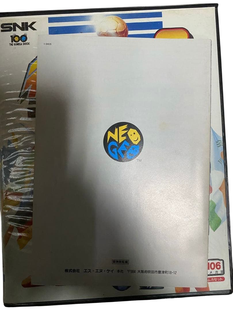 得点王2 NEO GEO ロム　ネオジオ