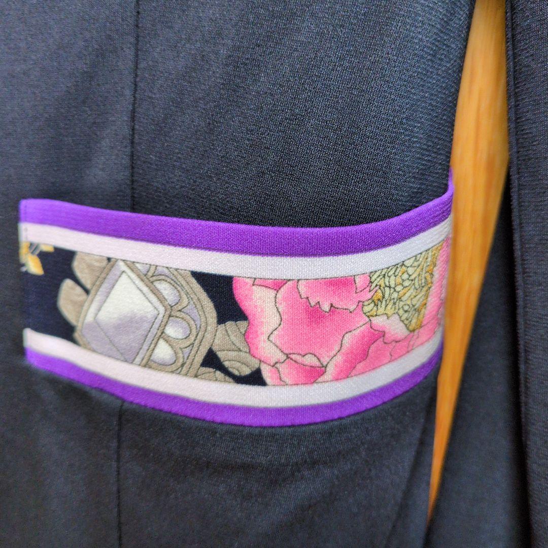 レオナール　ジャケット