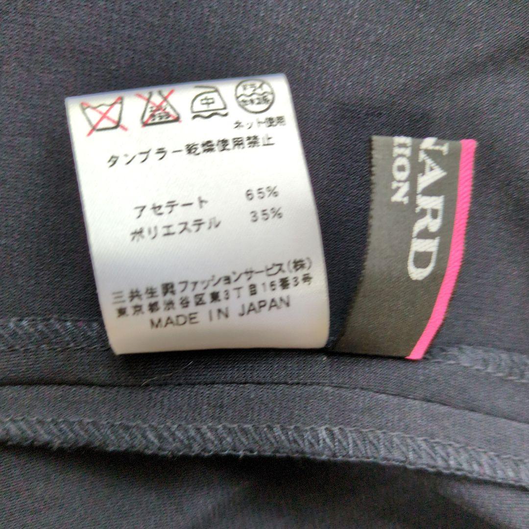 レオナール　ジャケット