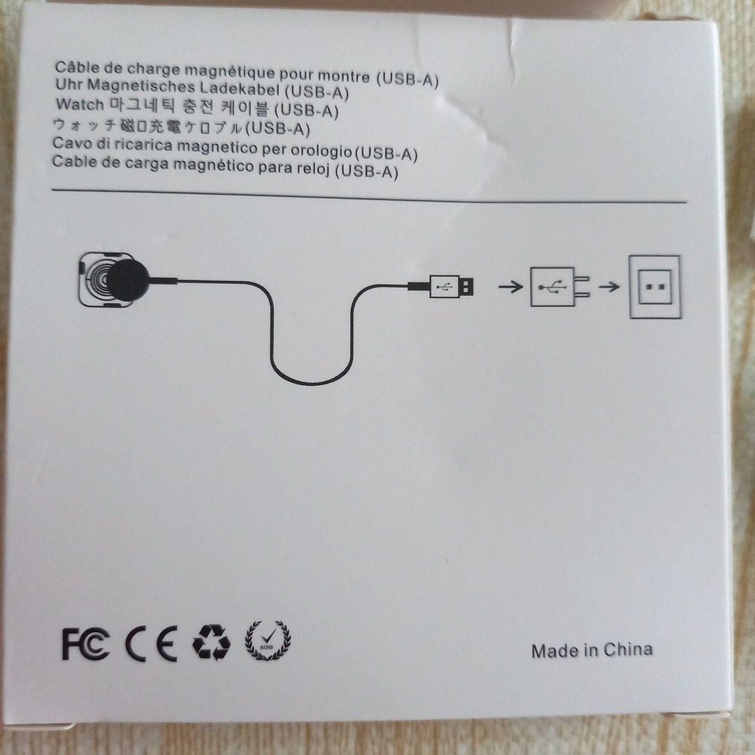 Apple watch充電器 iwatch充電器 充電ケーブル USBコネクタ