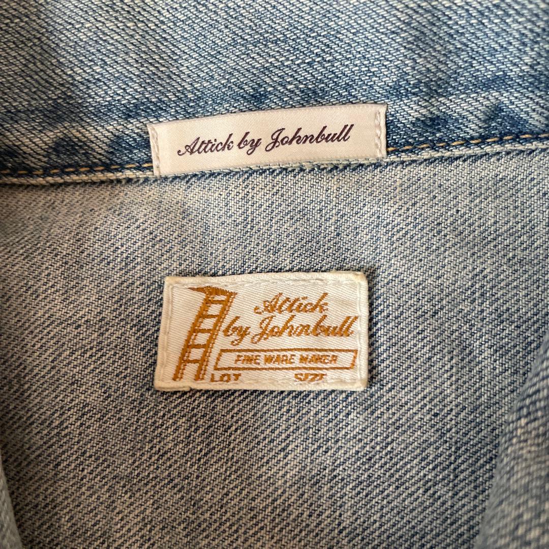 【アティック バイ ジョンブル】 TRACKER ジャケット