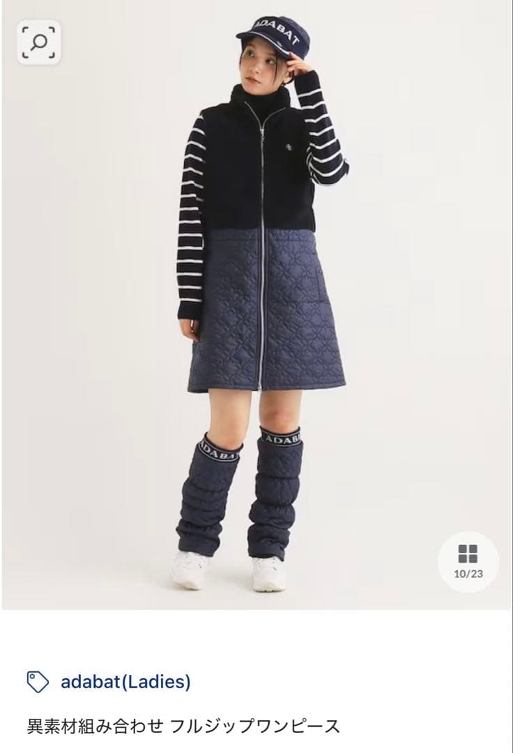 連休限定値下げ！アダバット　ワンピース