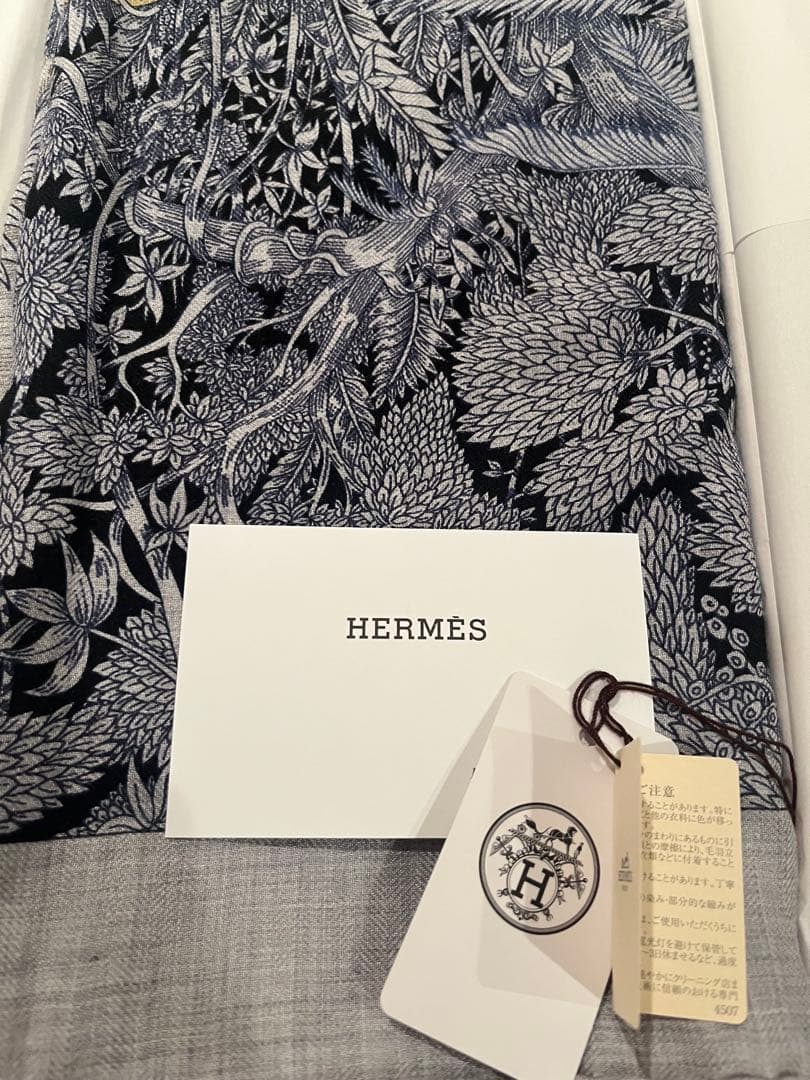 フォーブルトロピカル140 エルメス　カシシル　ネイビー