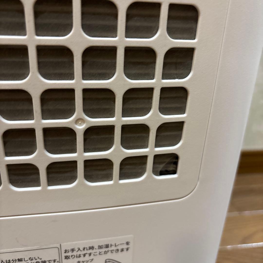 シャープ　除加湿器空気清浄機　KI-LD50-W