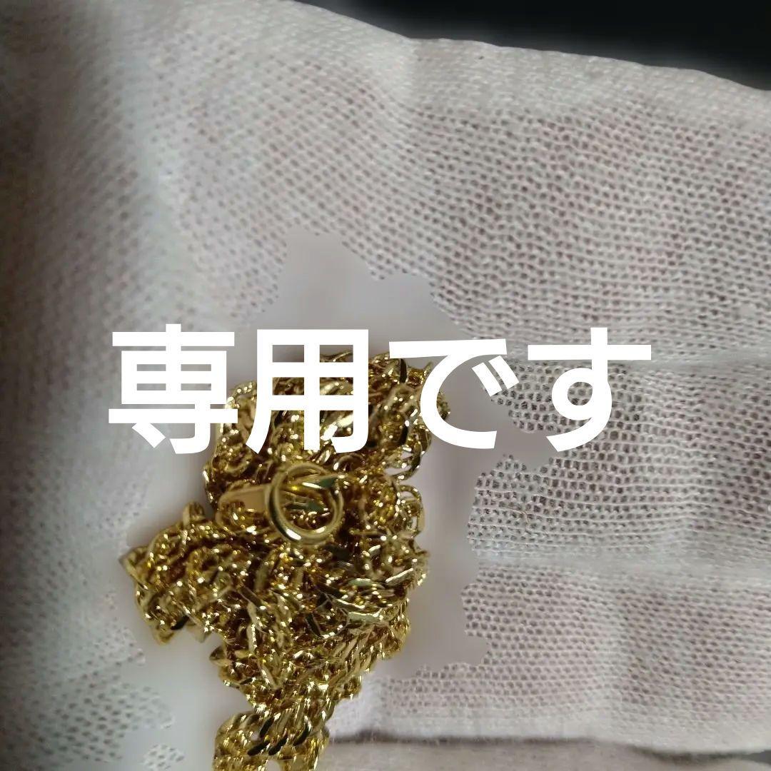 造幣局　K18　750　スクリューネックレス　男女兼用