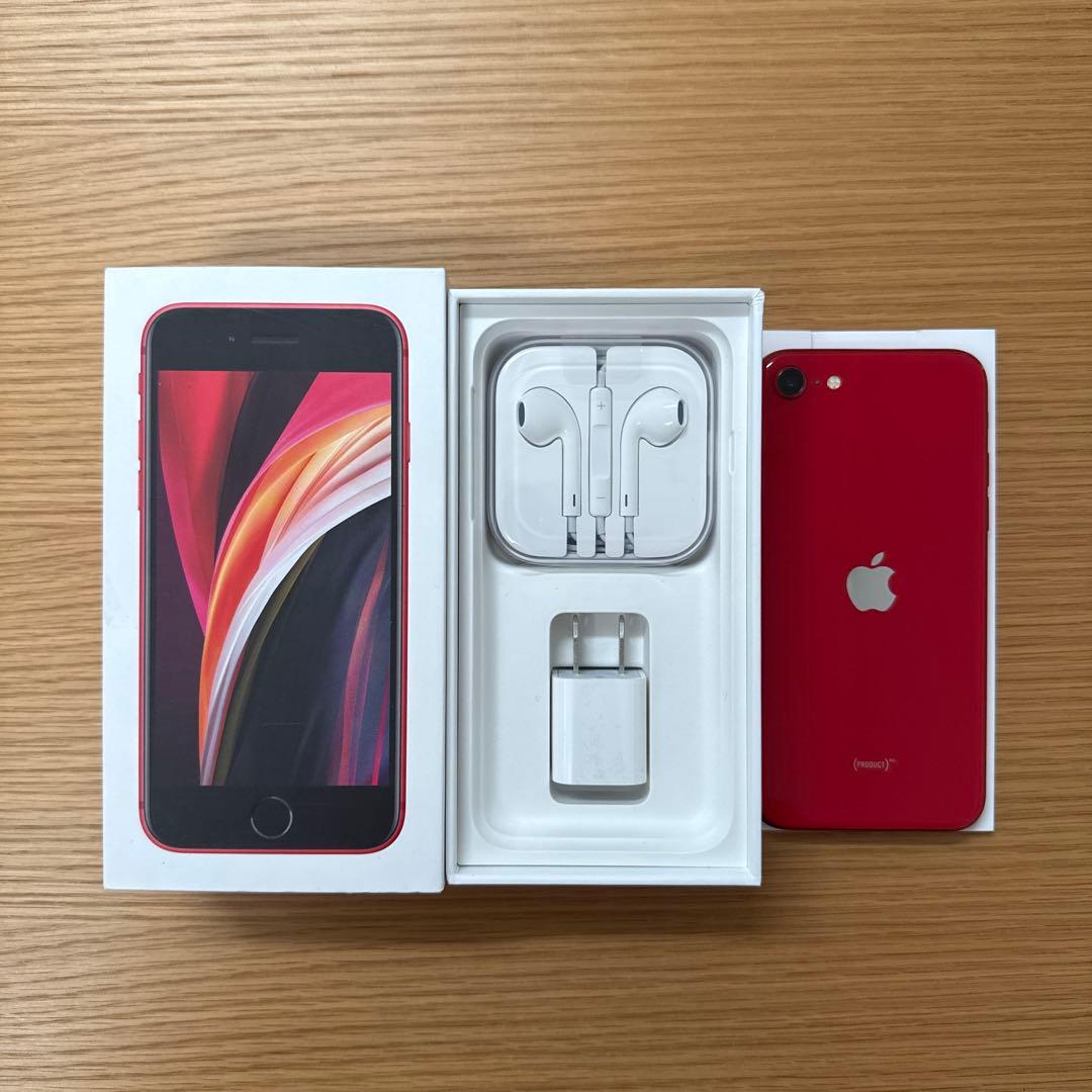 Apple iPhone SE 128GB レッド
