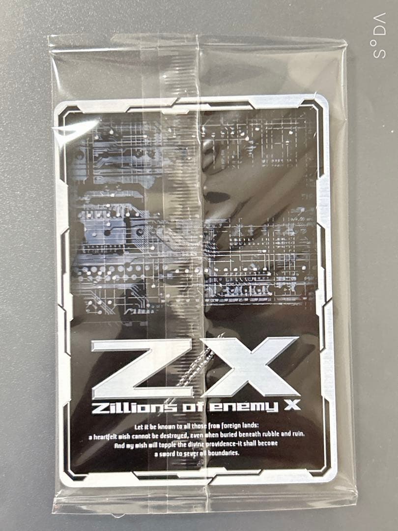 Z/X ゼクス　風の天使とフォスフラム　SEC カードガチャ