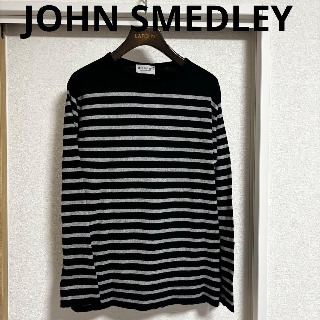 JOHN SMEDLEY ジョンスメドレー ボーダーコットンニット S