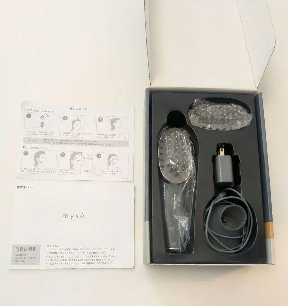ヤーマンmyséスカルプリフトアクティブ　MS-80G