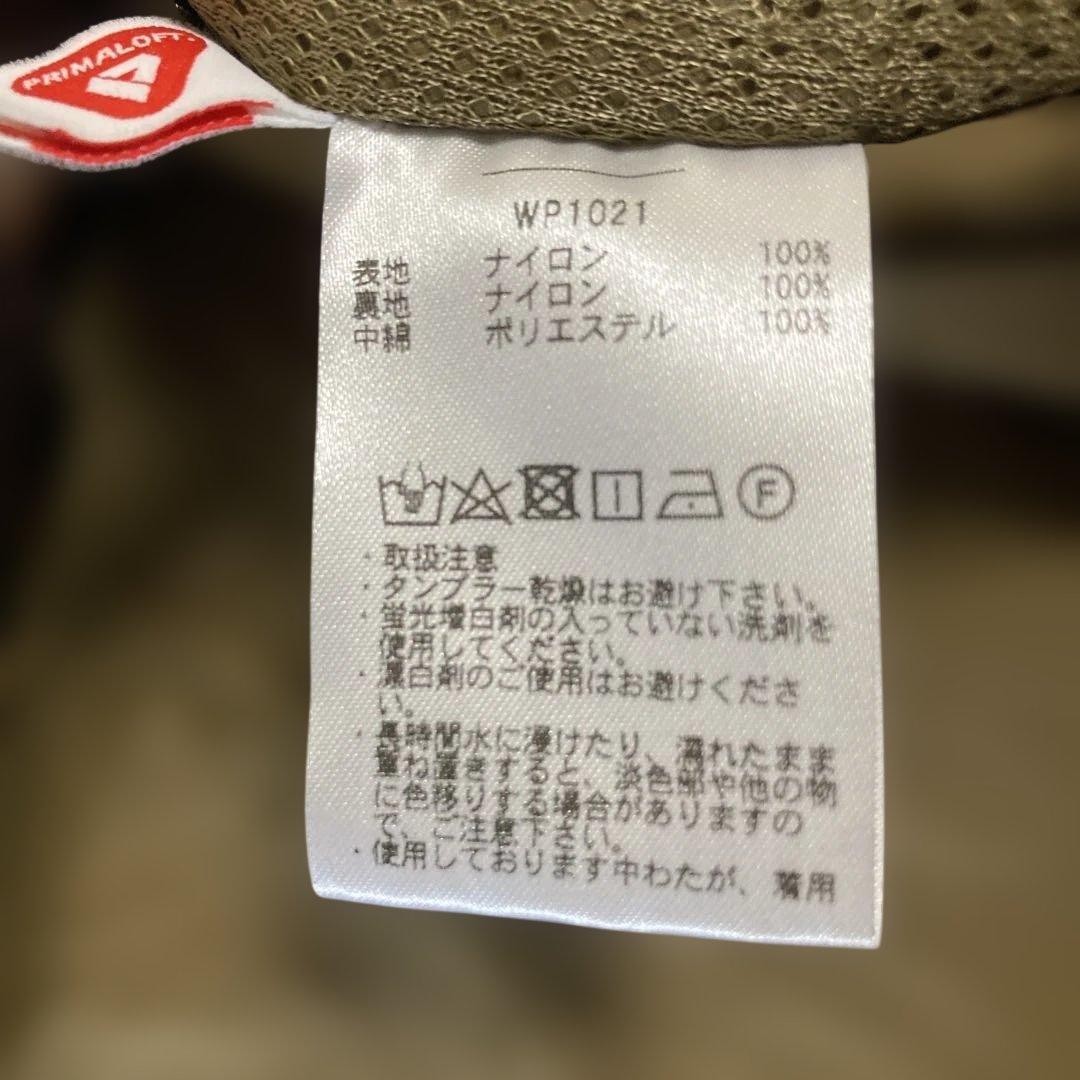 WAIPER PCU LEVEL7 TYPE1 ジャケット コヨーテ S