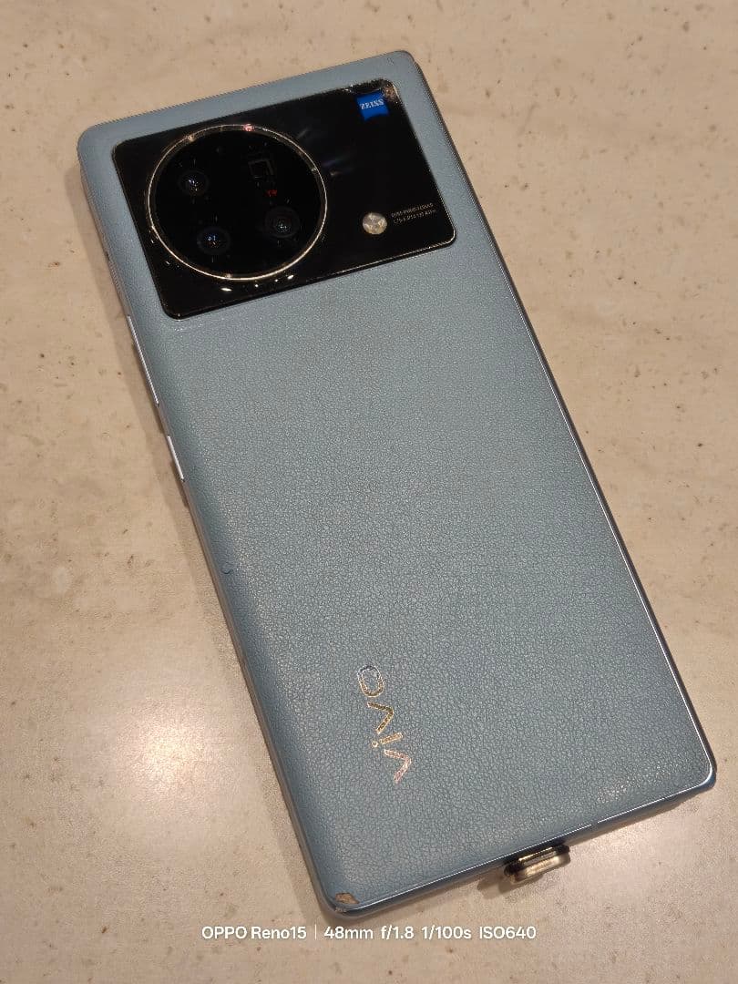 スマートフォン本体 Vivo X Fold 256GB