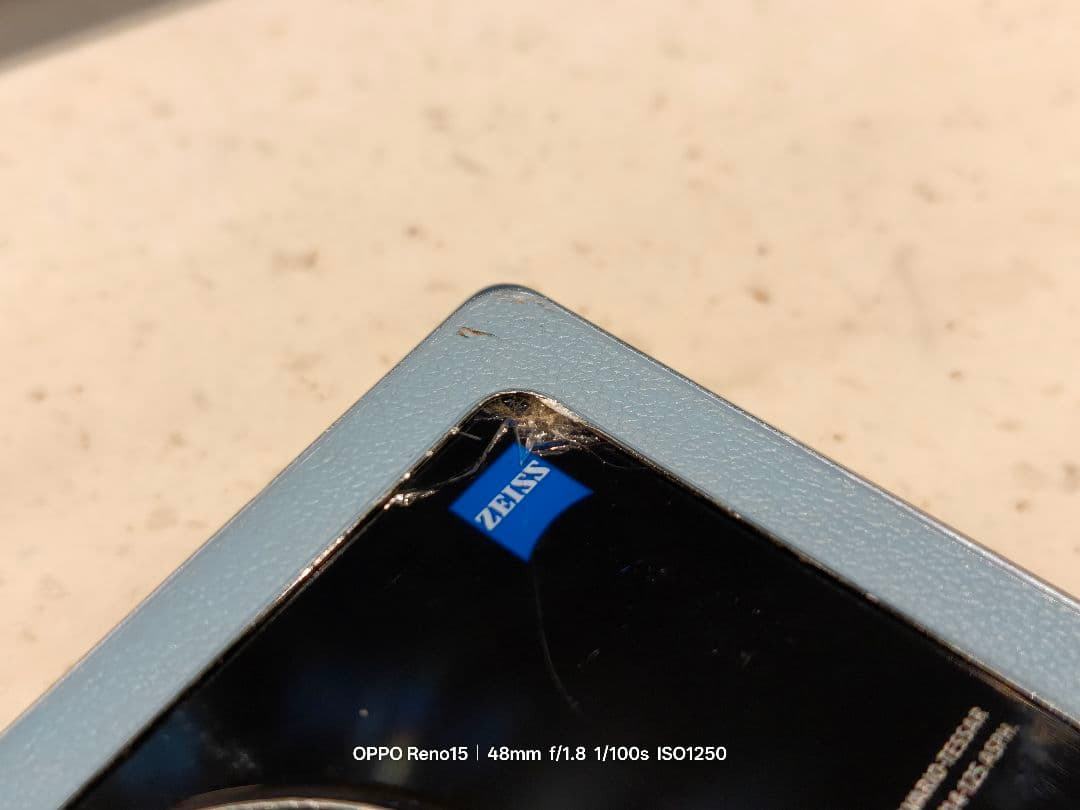 スマートフォン本体 Vivo X Fold 256GB