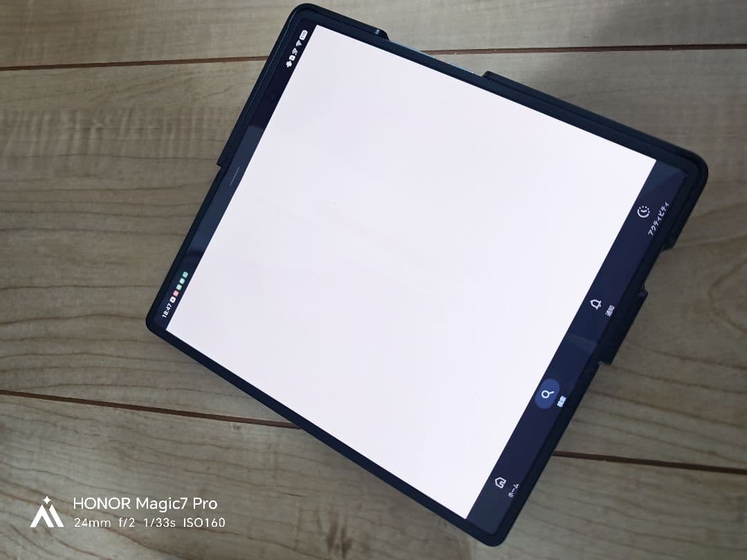 スマートフォン本体 Vivo X Fold 256GB