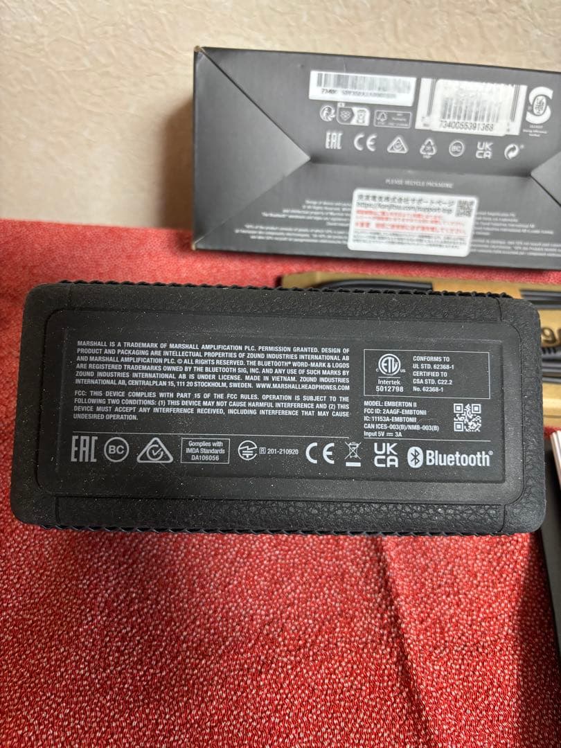 Marshall エンバートンⅡ 【美品】国内正規品