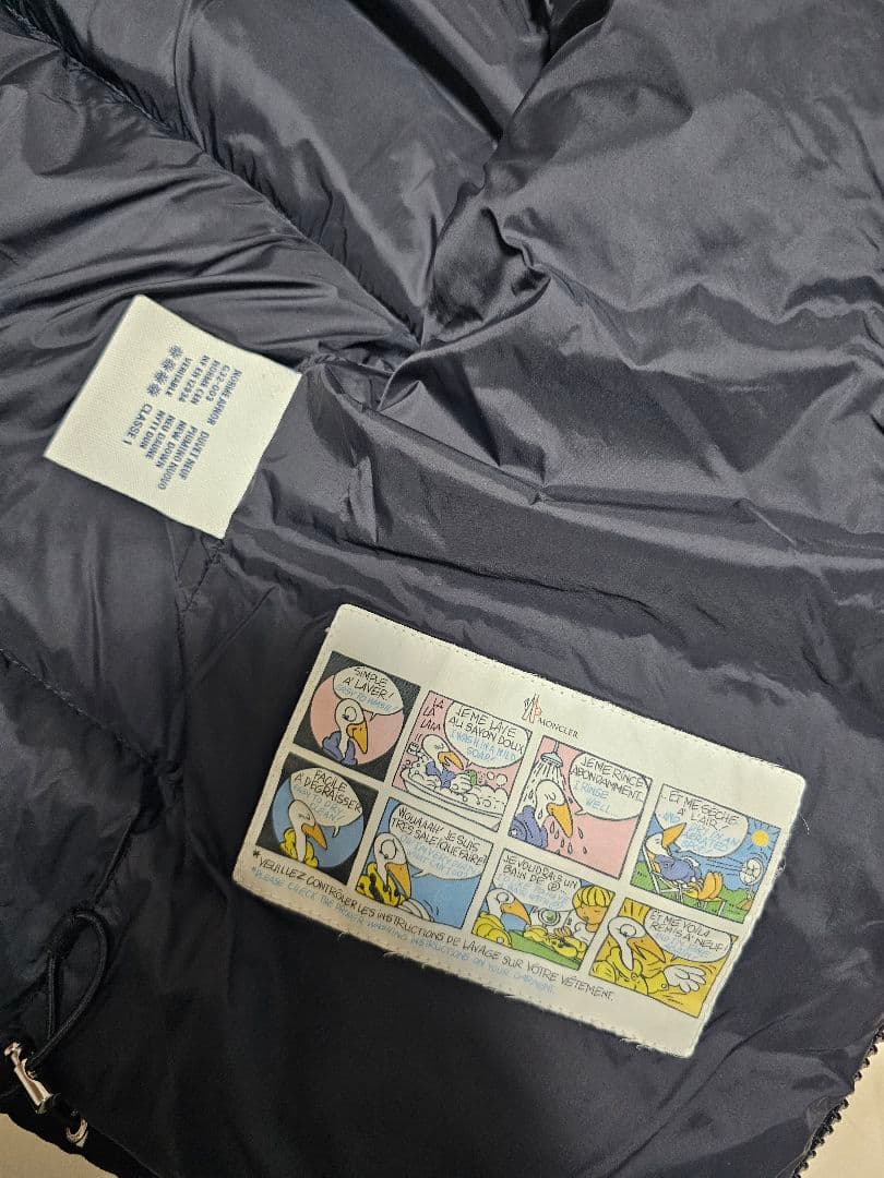 MONCLER フード付きダウンジャケット ブラック Size 0