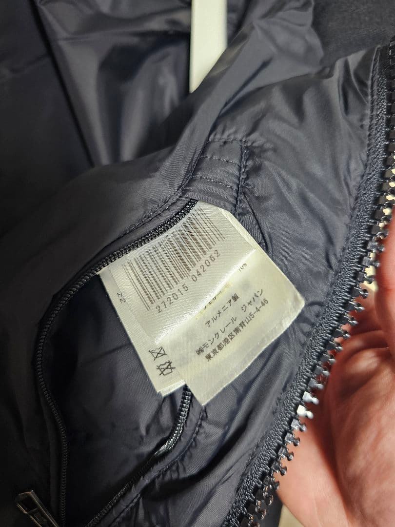 MONCLER フード付きダウンジャケット ブラック Size 0