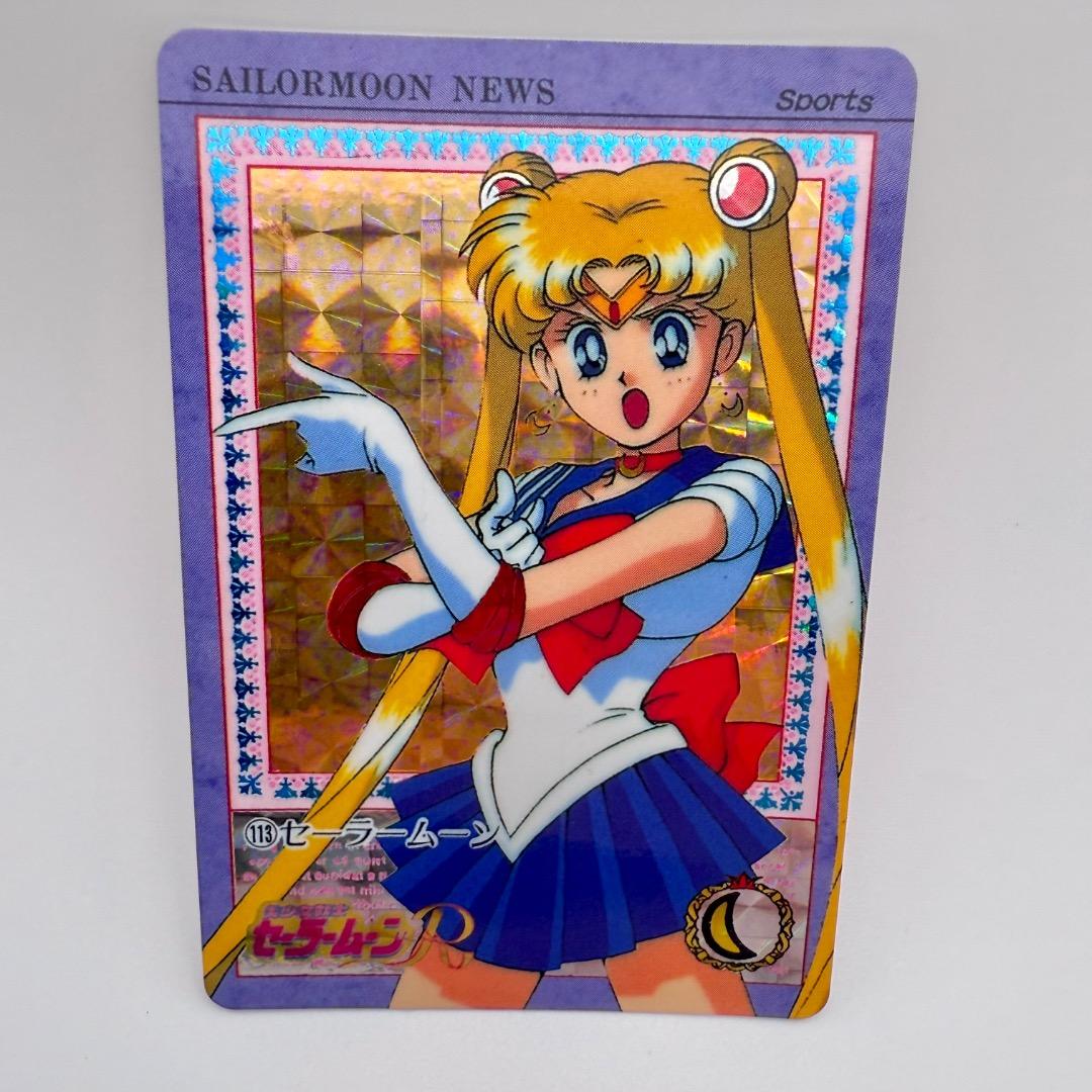 【まとめ売り／重複なし合計101枚】豪華セーラームーン カード レアカードセット