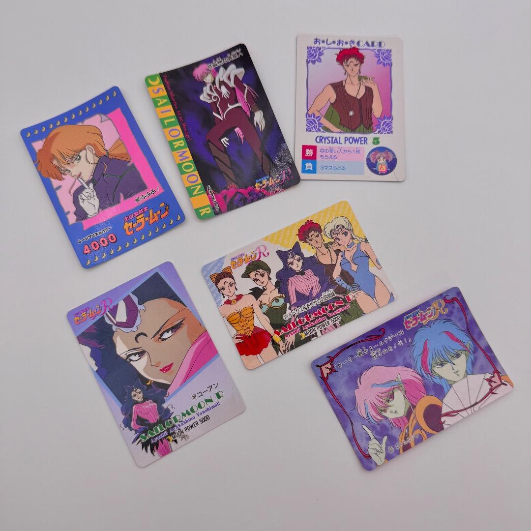【まとめ売り／重複なし合計101枚】豪華セーラームーン カード レアカードセット