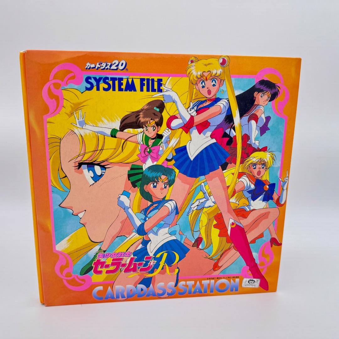 【まとめ売り／重複なし合計101枚】豪華セーラームーン カード レアカードセット