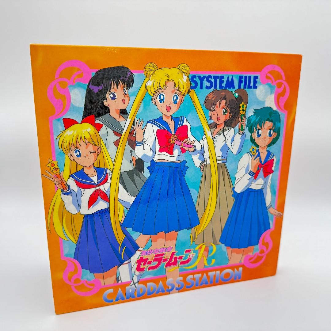 【まとめ売り／重複なし合計101枚】豪華セーラームーン カード レアカードセット