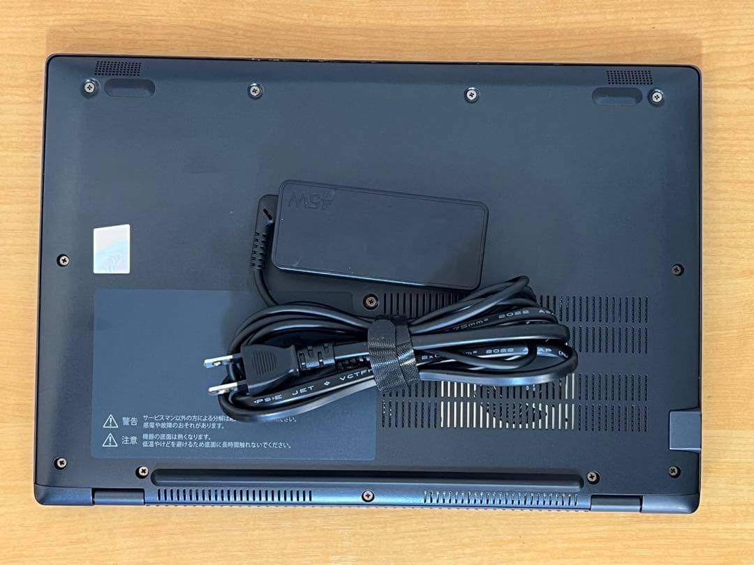 バッテリー良好！ DYNABOOK G83/KV i5第12世代／16GBメモリ