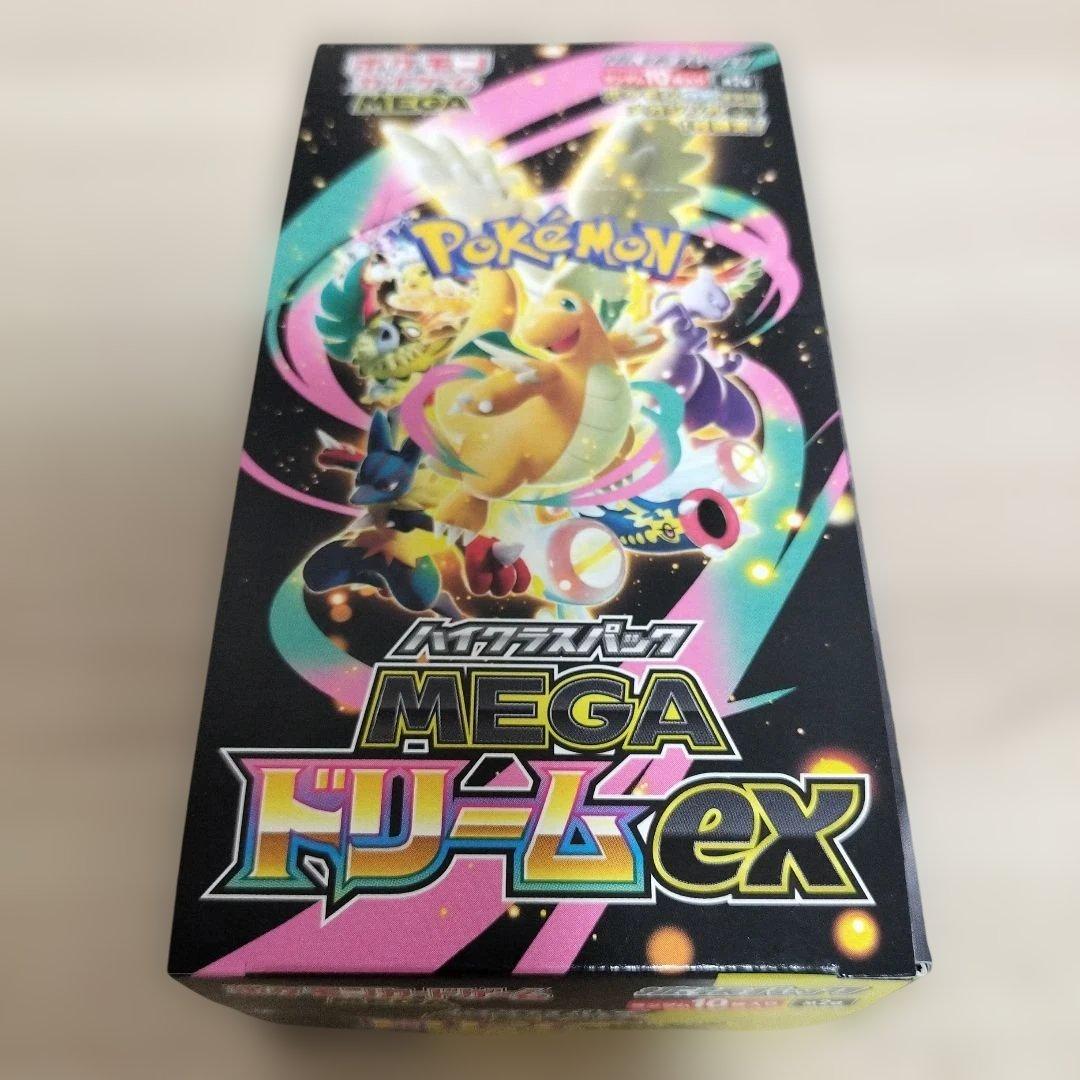 ポケモンカードゲーム MEGAドリームexBOX