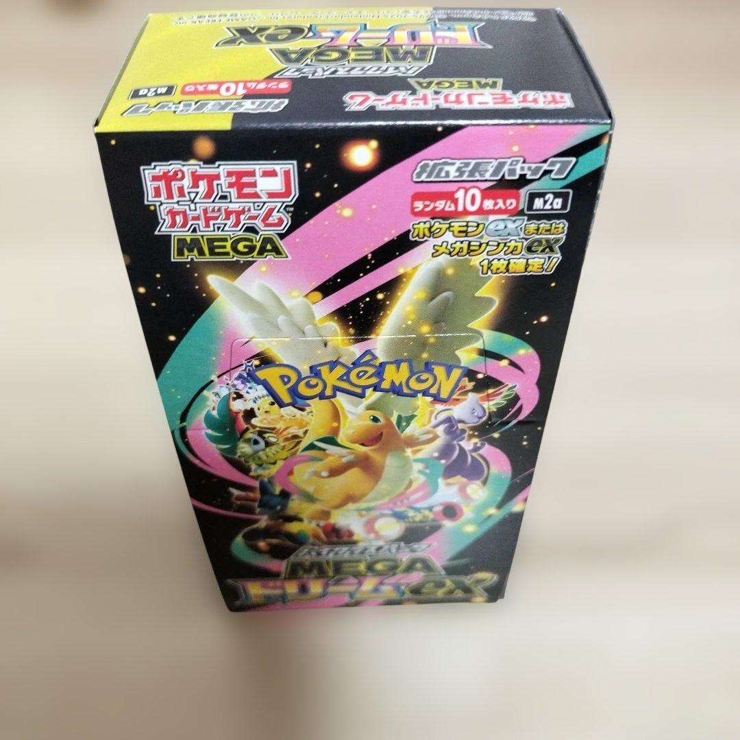 ポケモンカードゲーム MEGAドリームexBOX
