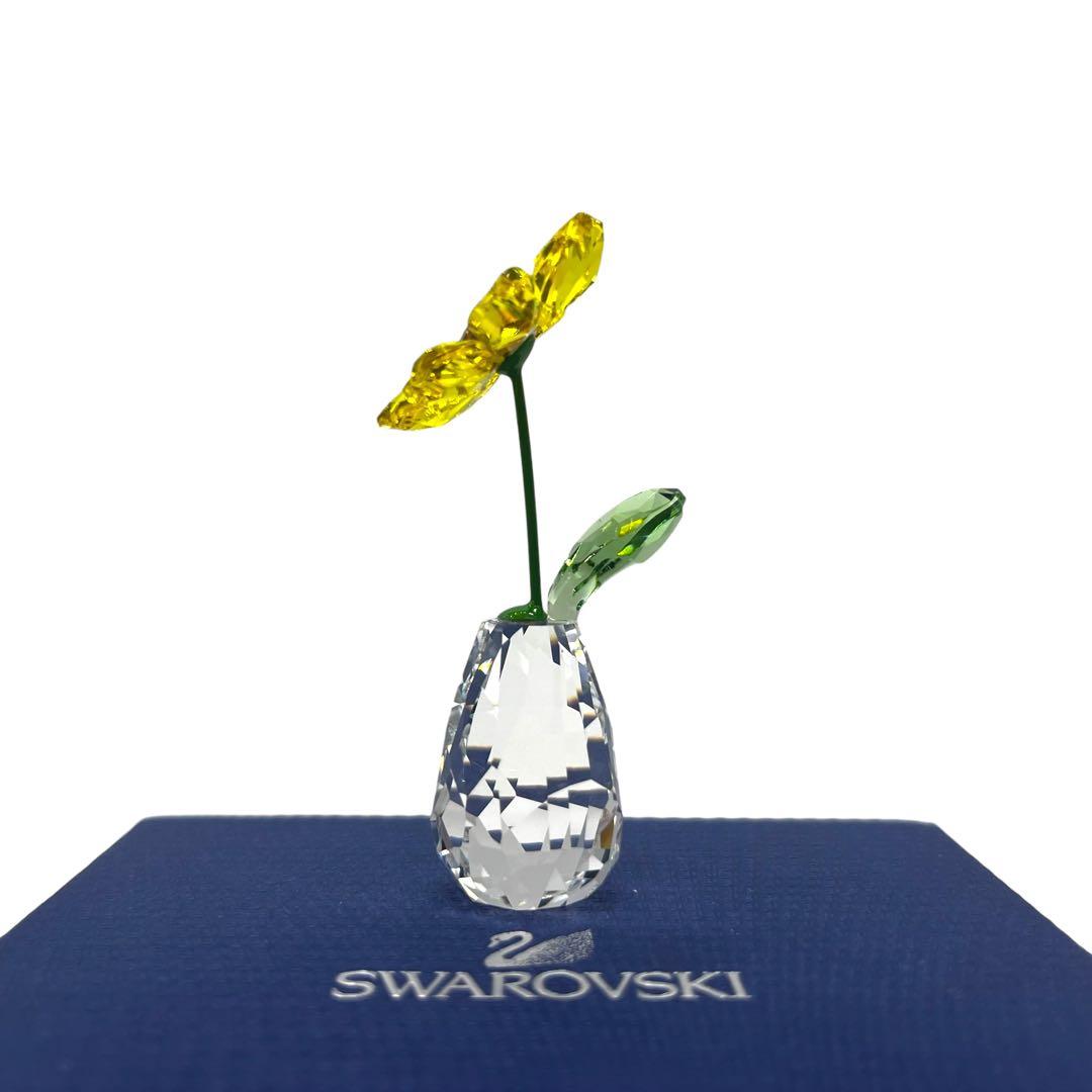 極美品✨SWAROVSKI ひまわり　Flower Dreams ヒマワリ　箱