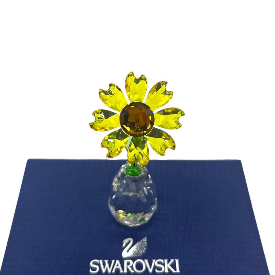 極美品✨SWAROVSKI ひまわり　Flower Dreams ヒマワリ　箱
