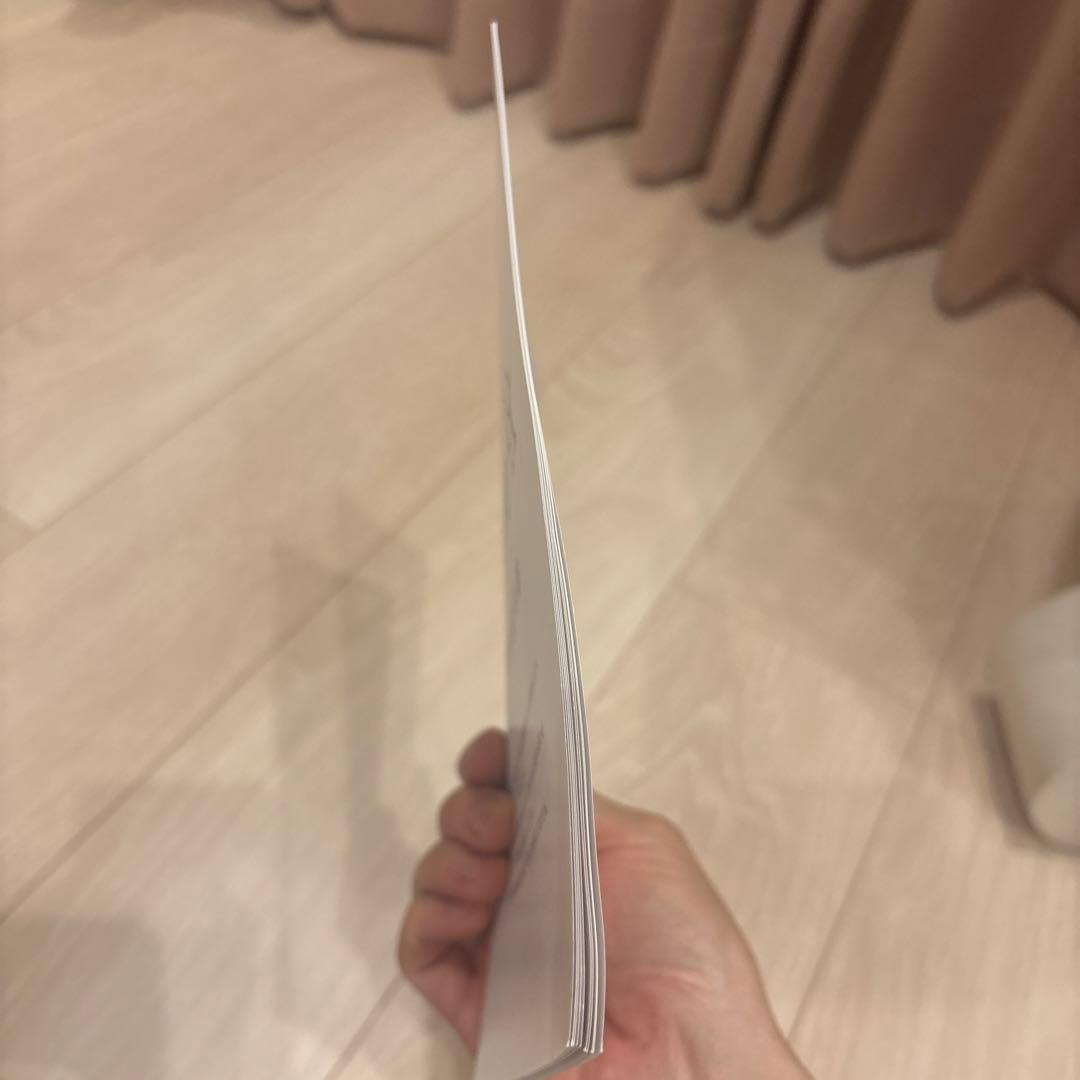 アミン　テオン&ウォッシュ