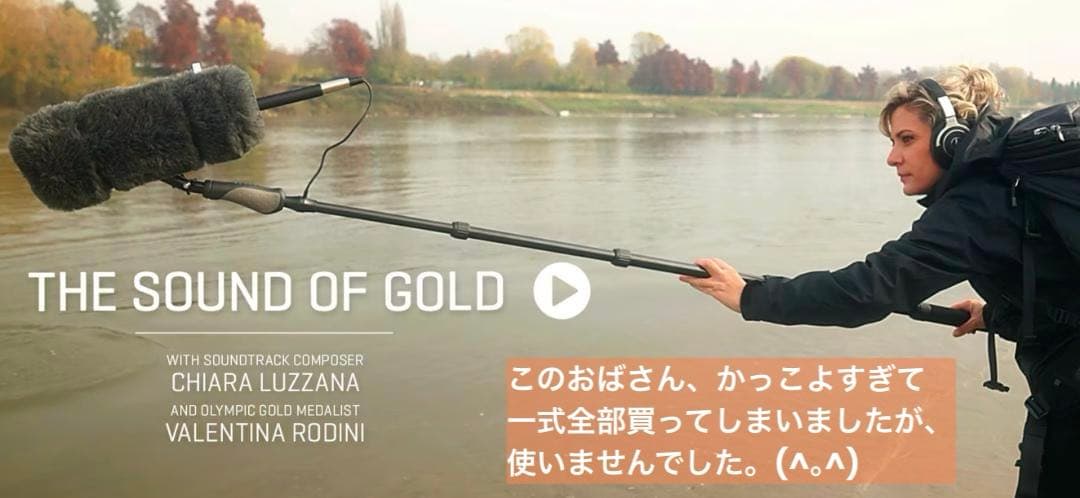 ZOOM F3 フィールドレコーダー　ほぼ未使用