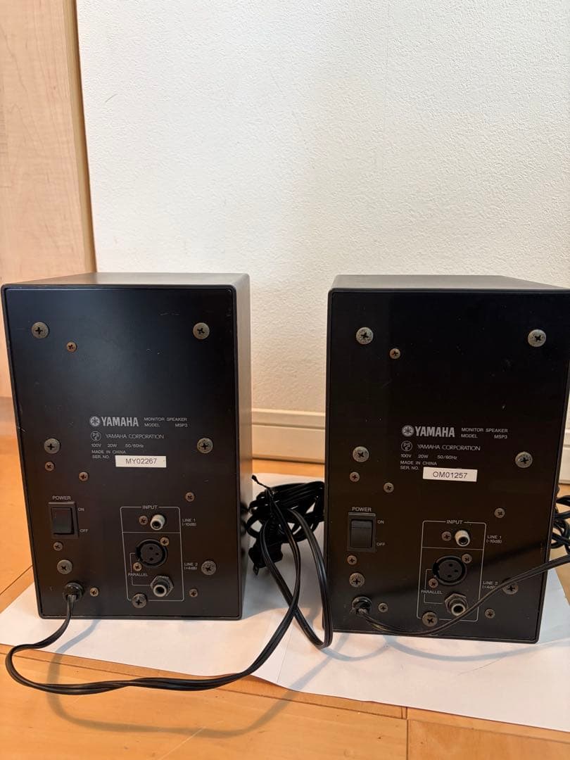 YAMAHA スタジオモニタースピーカー MSP3
