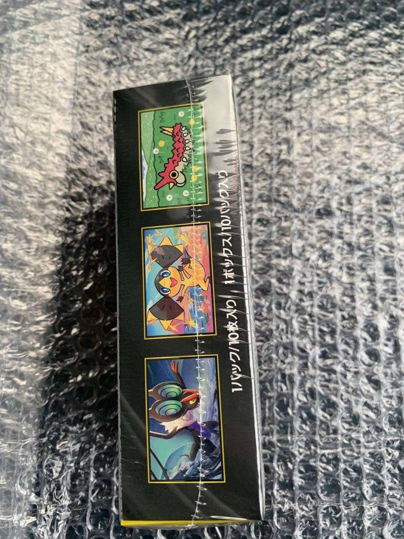 ポケモンカード　メガドリーム　シュリンク付き新品未開封